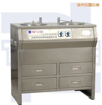 徐州雙盤(pán)三速金相試樣磨拋機(jī)(全不銹鋼)