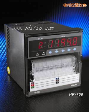 徐州多通道有紙記錄儀