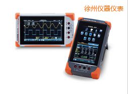 徐州數(shù)字存儲示波器