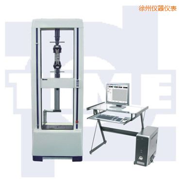 徐州微機(jī)控制電子萬能試驗(yàn)機(jī)