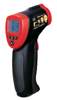 徐州非接觸紅外線測溫儀