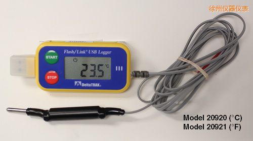 徐州USB 運輸油箱記錄儀 ℃