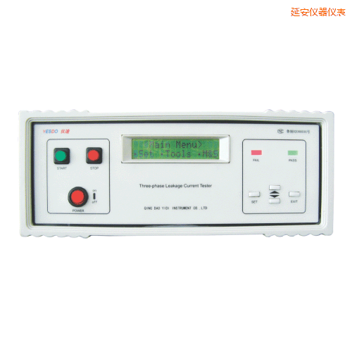 延安泄漏電流測(cè)試儀