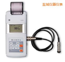 鹽城時代涂層測厚儀