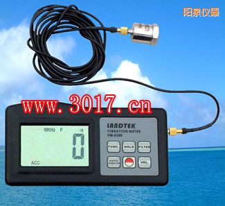 陽(yáng)泉振動(dòng)儀