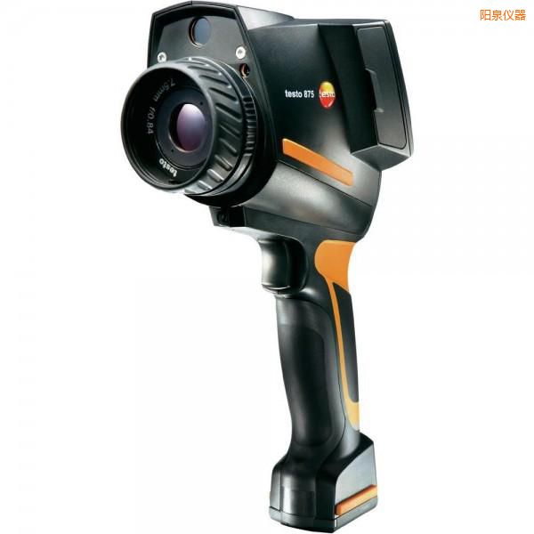 陽泉經濟型紅外熱成像儀