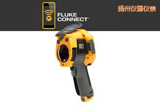 揚(yáng)州紅外攝像儀