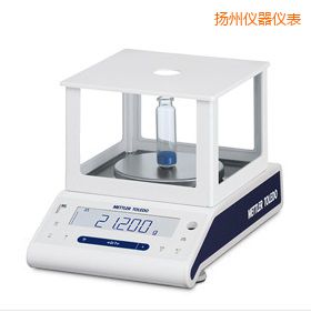 揚州電子天平,320g,0.001g