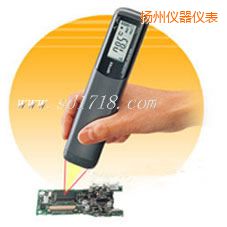揚州紅外線測溫儀