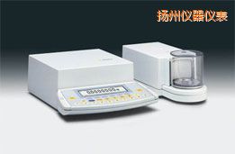 揚州超微量天平,2.1g,0.1μg