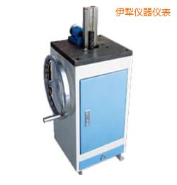 伊犁手動夏比沖擊試樣缺口拉床