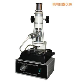 銀川時(shí)代便攜式金相顯微鏡