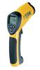 銀川專業(yè)高溫紅外線測(cè)溫儀
