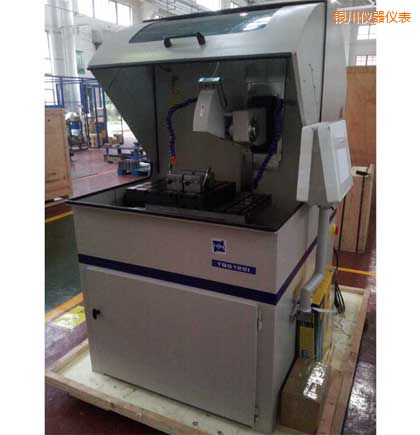 銀川大型全自動切割機(jī)