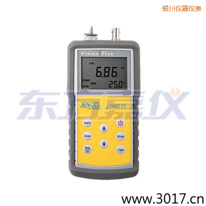 銀川便攜式酸度/氧化還原測(cè)試儀