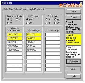 營(yíng)口TableWare