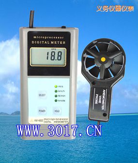 義烏數(shù)字風速表(數(shù)字風速儀)