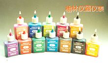 榆林便攜式紅外測溫儀