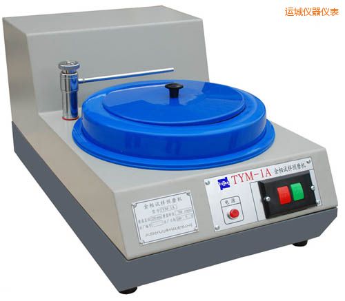 運(yùn)城金相試樣預(yù)磨機(jī)