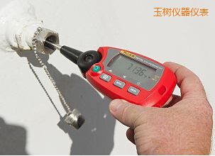 玉樹“棒式”標(biāo)準(zhǔn)溫度計(jì)