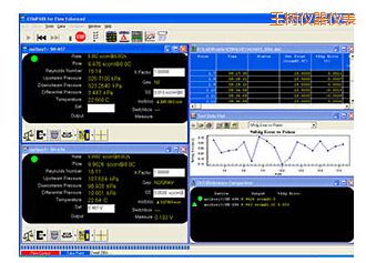 玉樹COMPASS for Flow 校準(zhǔn)軟件