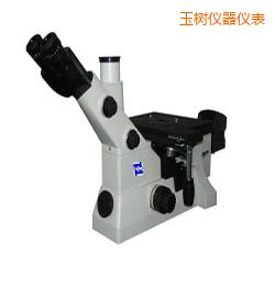 玉樹(shù)時(shí)代倒置金相顯微鏡