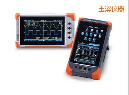 玉溪數(shù)字存儲示波器