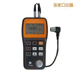 張家口穿透涂層超聲波測厚儀 原TT360