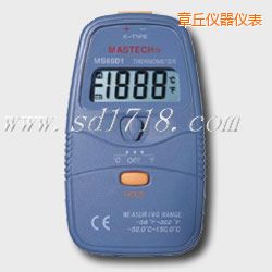 章丘數(shù)字溫度計