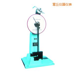 章丘時(shí)代人造板擺錘沖擊試驗(yàn)機(jī)