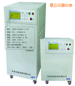 章丘安全綜合測(cè)試儀