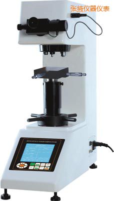 張掖大屏數顯自動轉塔維氏硬度計