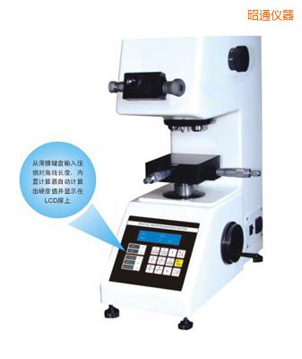 昭通時(shí)代TMV-1S手動(dòng)磚塔顯微硬度計(jì)