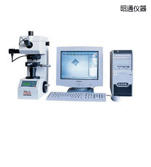 昭通圖像處理顯微維氏硬度計