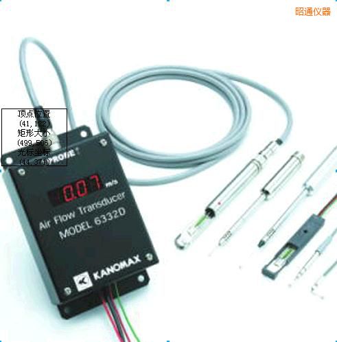 昭通風速變送器