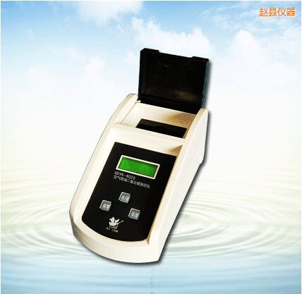 趙縣空氣現(xiàn)場(chǎng)二氧化硫測(cè)定儀