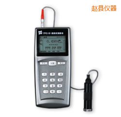 趙縣便攜式測(cè)振儀