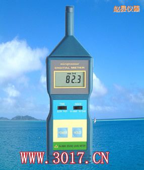 趙縣聲級計(噪音計)