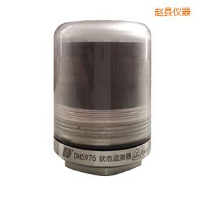 趙縣軸承狀態(tài)監(jiān)測(cè)器