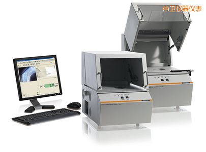 中衛(wèi)X射線熒光測試儀
