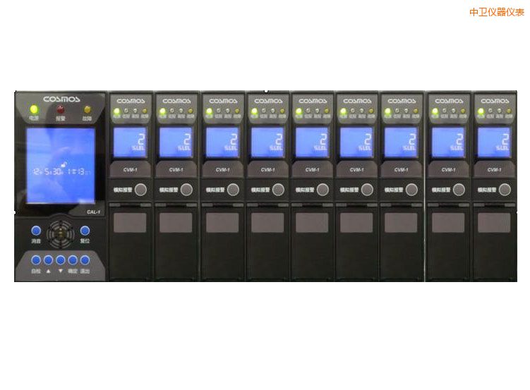 中衛(wèi)氣體檢測報(bào)警器系統(tǒng)