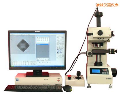 諸城全自動(dòng)顯微維氏硬度計(jì)