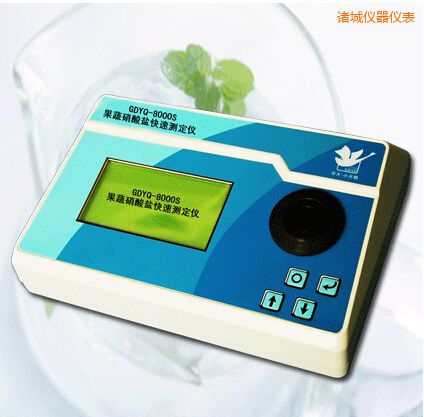 諸城果蔬硝酸鹽快速測定儀