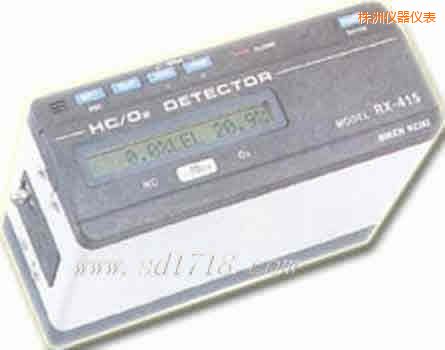 株洲組合型氣體檢測(cè)儀