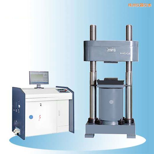 株洲時代微機(jī)控制電液伺服壓力試驗機(jī)