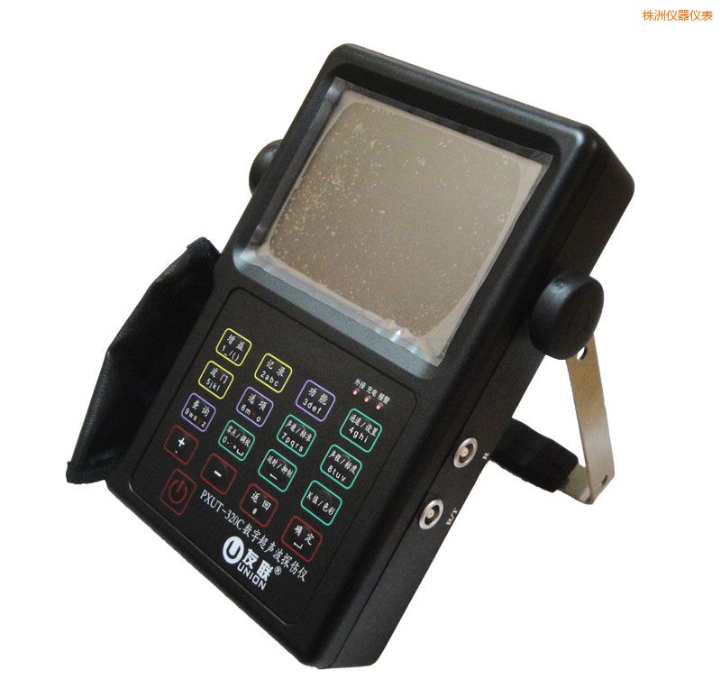 株洲全數(shù)字智能超聲波探傷儀