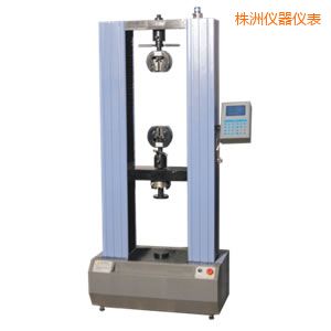 株洲電子萬能試驗(yàn)機(jī)