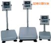 ˮ_Q220kg,20g