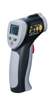 淄博非接觸紅外線測溫儀