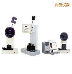 自貢時代懸臂梁/簡支梁沖擊試驗(yàn)機(jī)